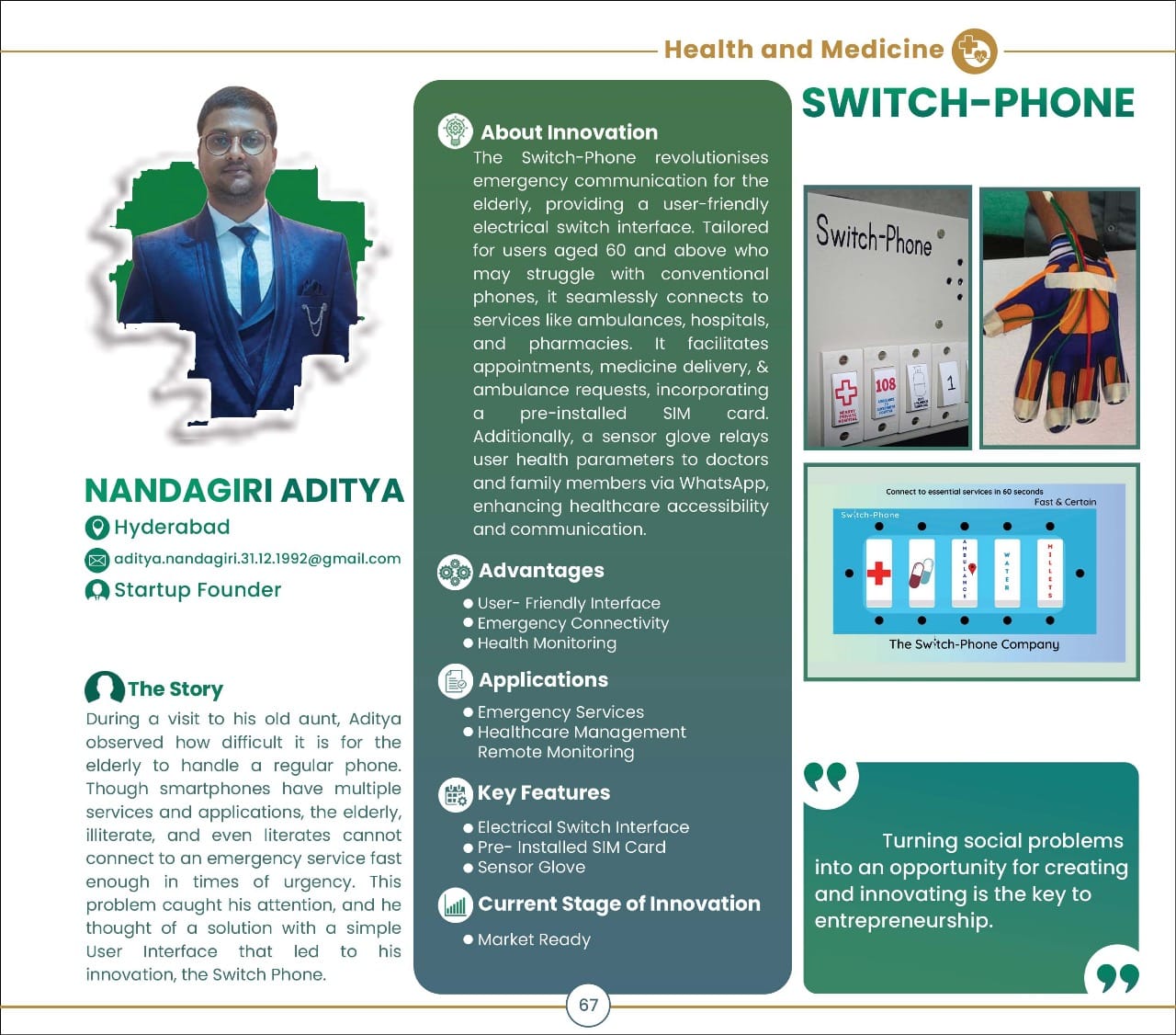 Featured in "Innovations 101" Book